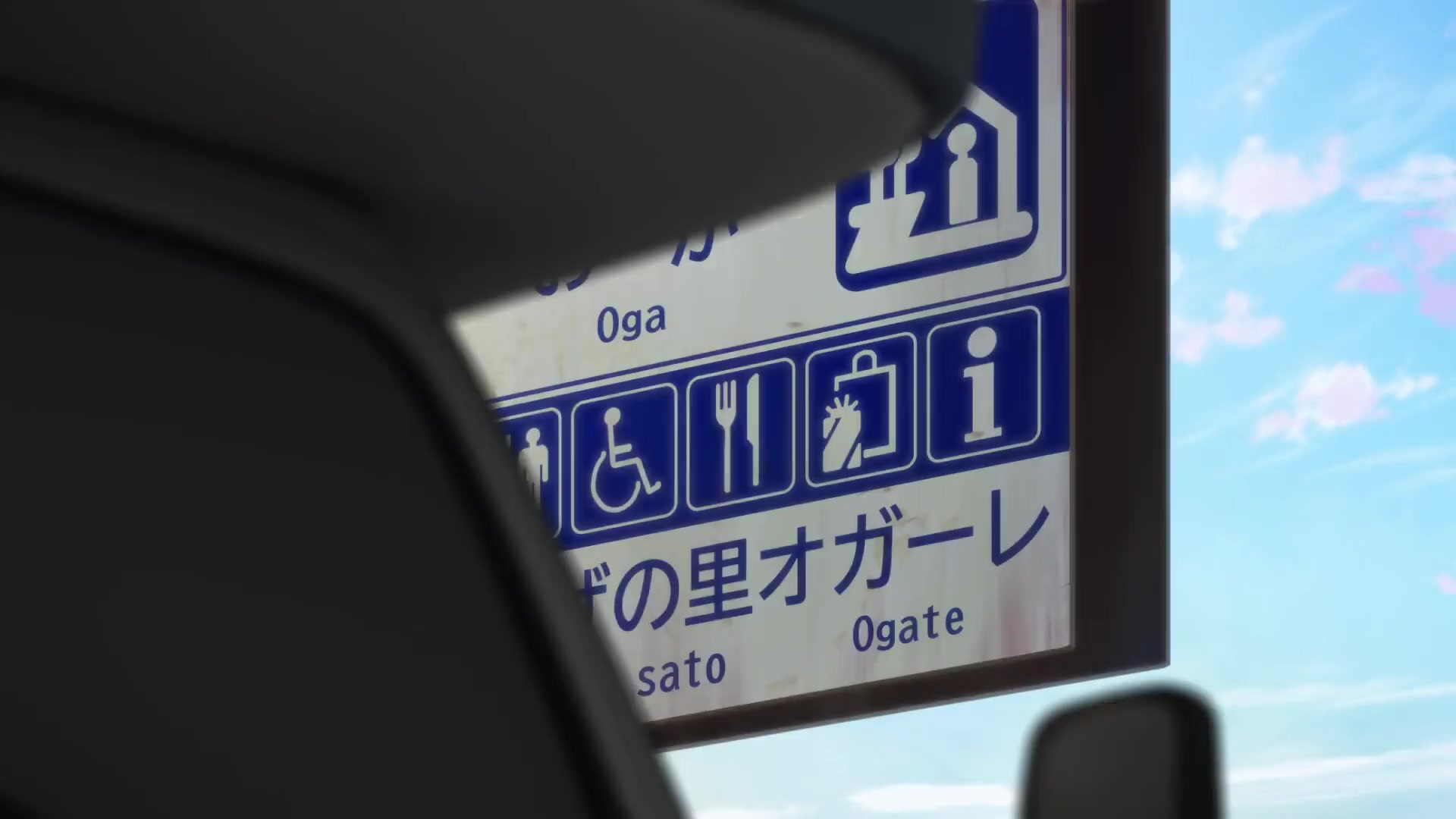 [Tsukyio Editing Resources] Zom 100 - Ep 12 - 343.mp4